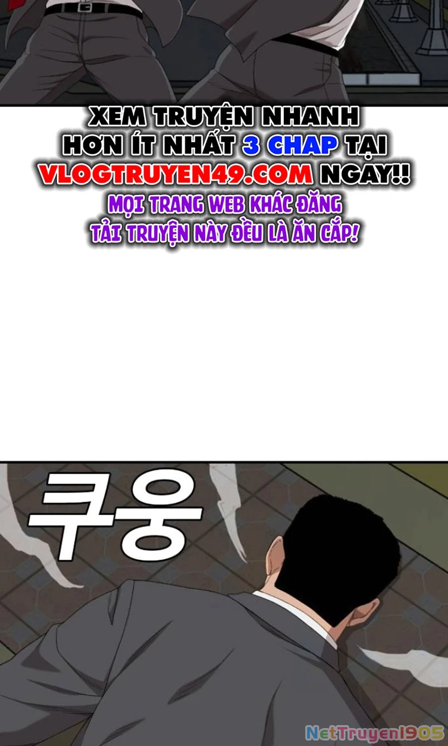Người Xấu Chapter 251 - 86