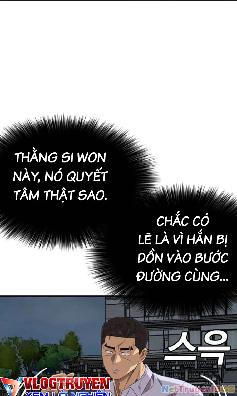 Người Xấu Chapter 251 - 93