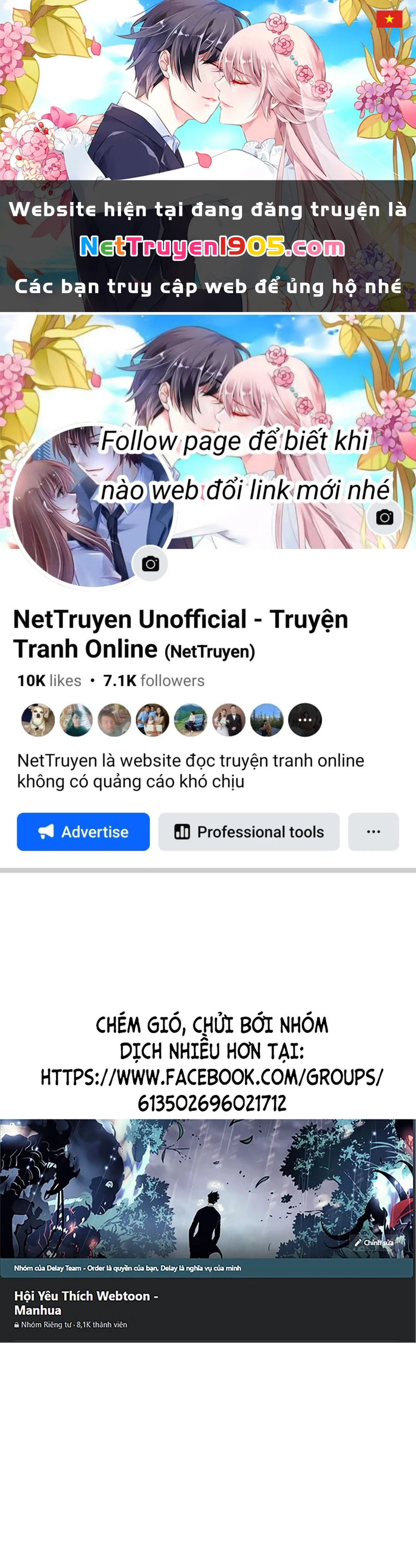 Người Xấu Chapter 252 - 1