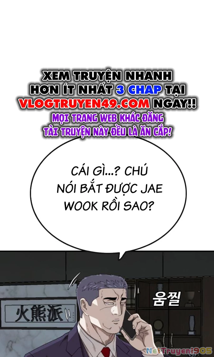 Người Xấu Chapter 252 - 11