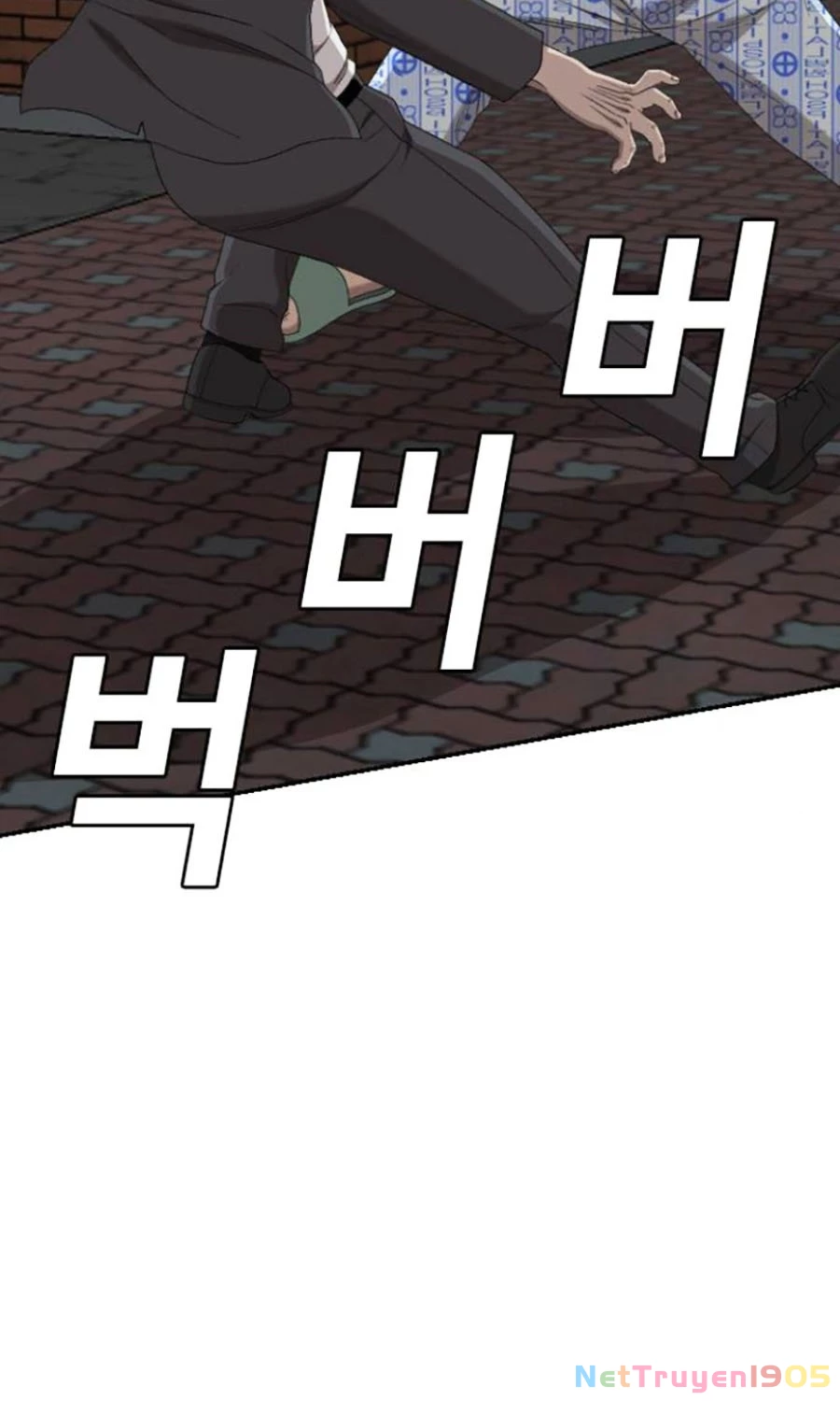 Người Xấu Chapter 252 - 78