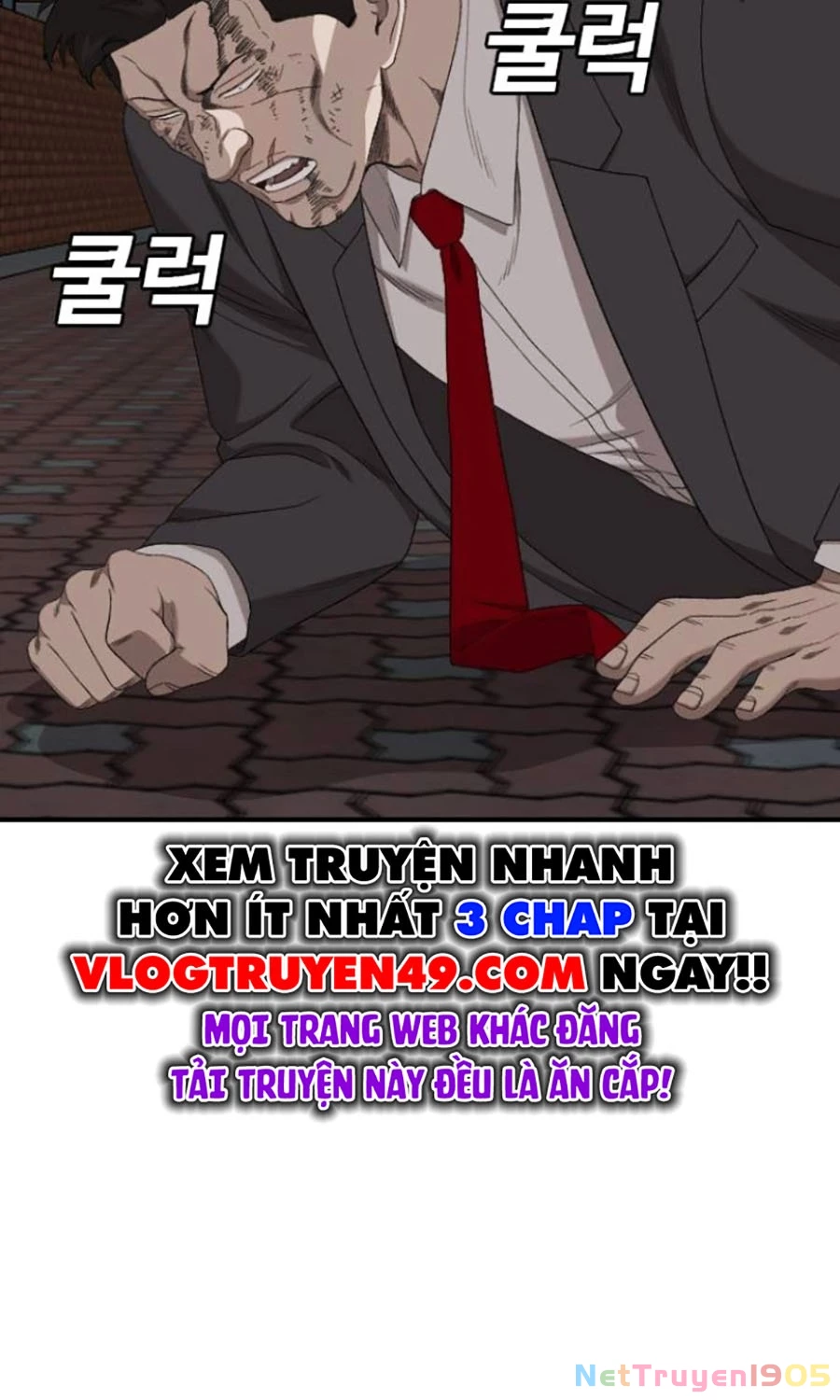 Người Xấu Chapter 252 - 84