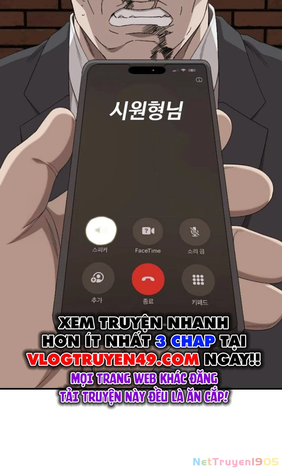 Người Xấu Chapter 252 - 110