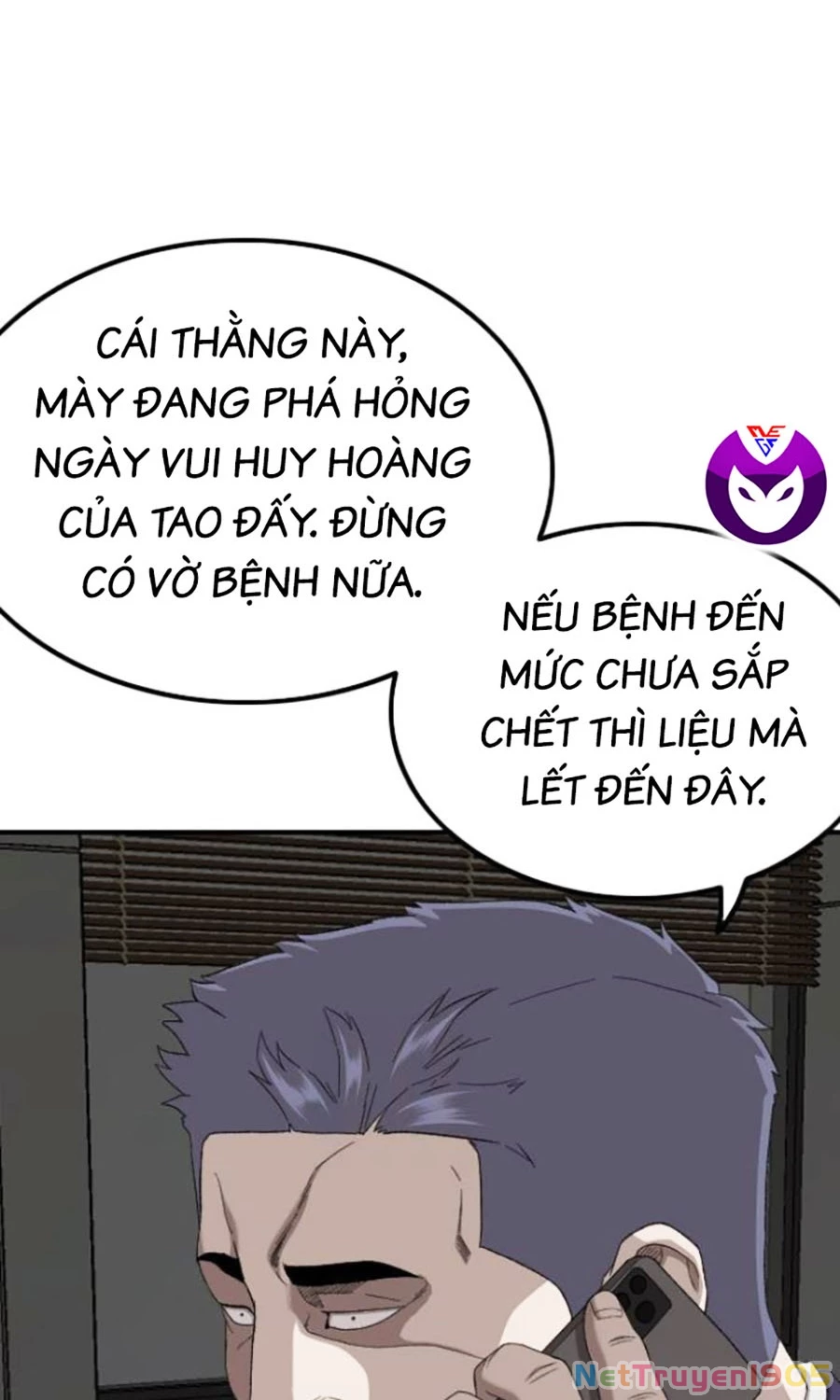 Người Xấu Chapter 252 - 122