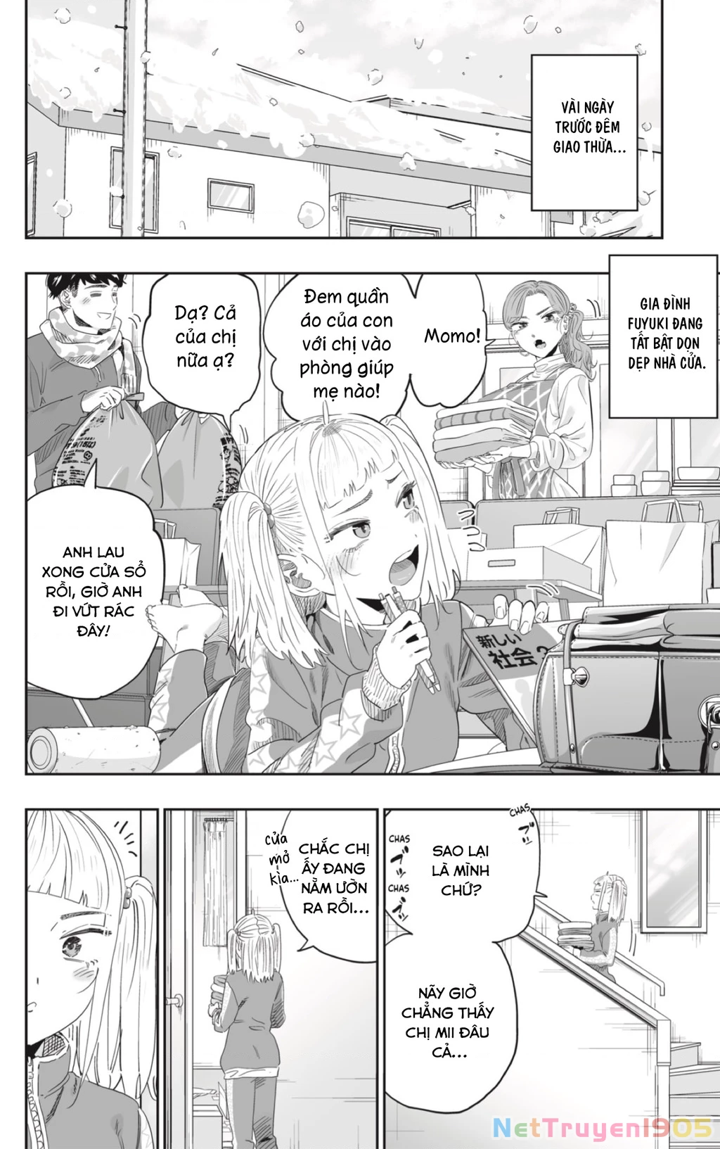 Dosanko Gyaru Is Mega Cute Chapter 103 - 4