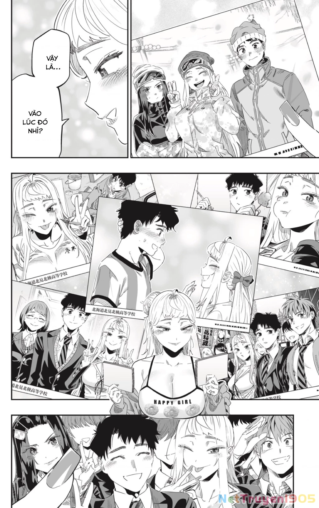 Dosanko Gyaru Is Mega Cute Chapter 103 - 6