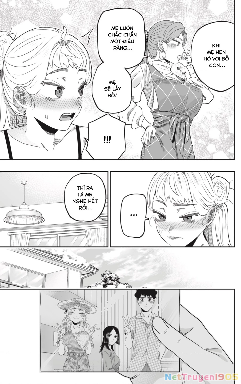 Dosanko Gyaru Is Mega Cute Chapter 103 - 17