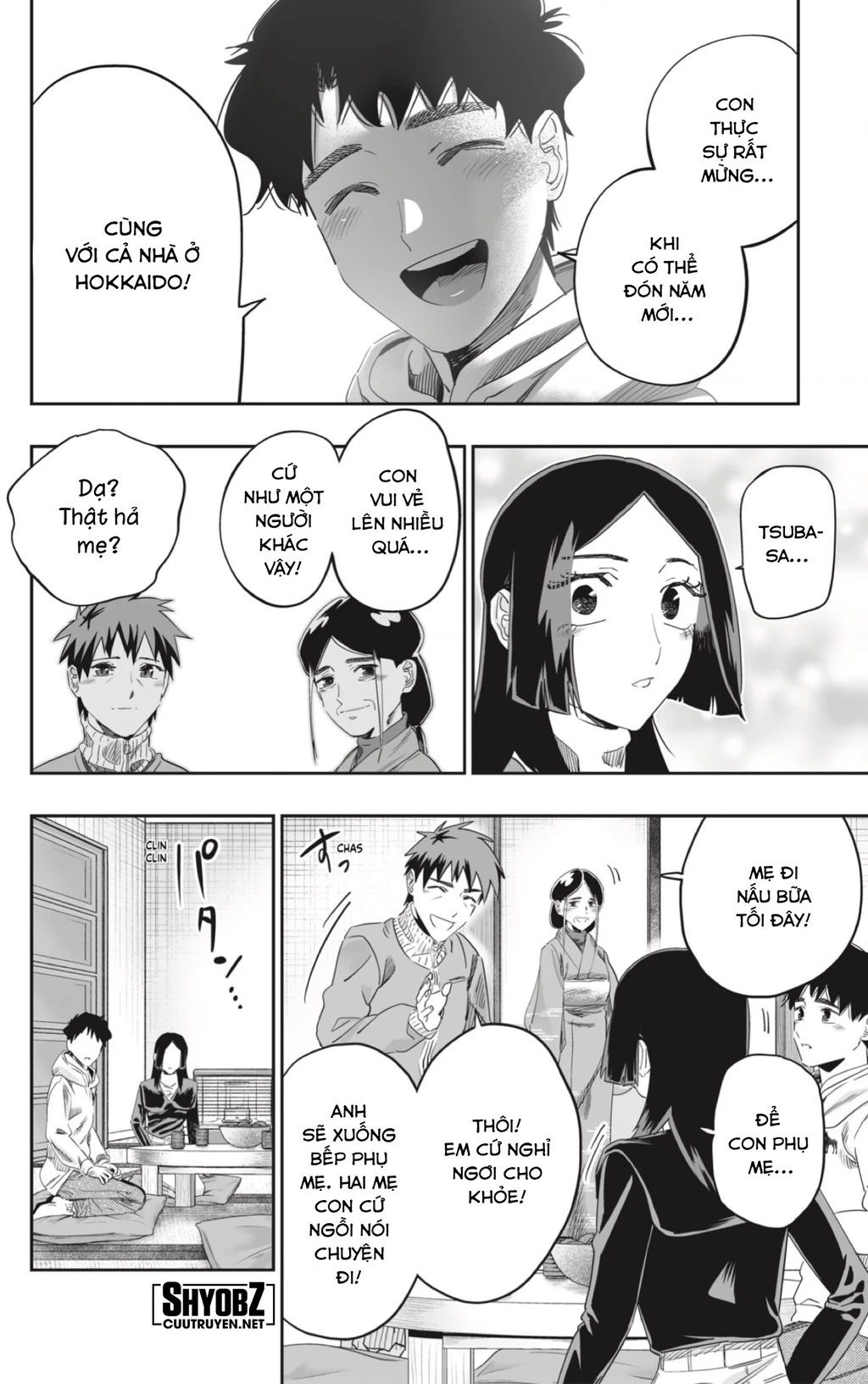 Dosanko Gyaru Is Mega Cute Chapter 103 - 20