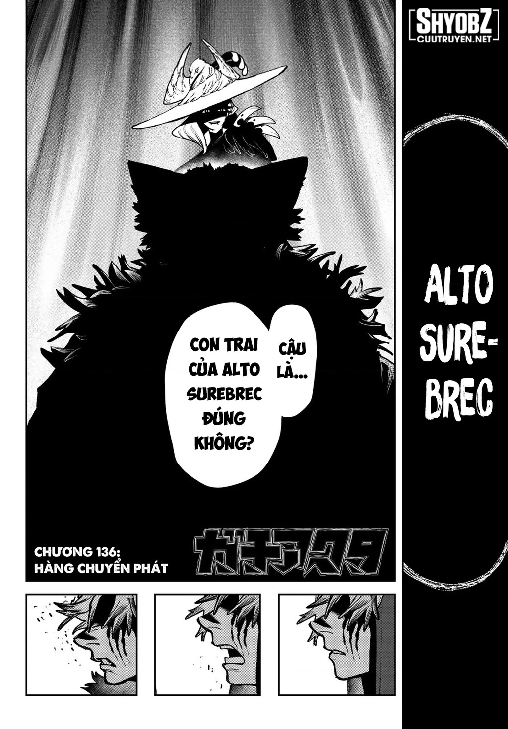 Gachi Akuta Chapter 136 - 4