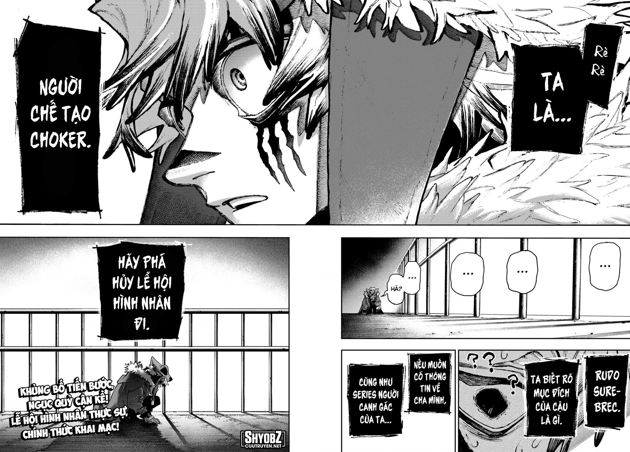 Gachi Akuta Chapter 136 - 19