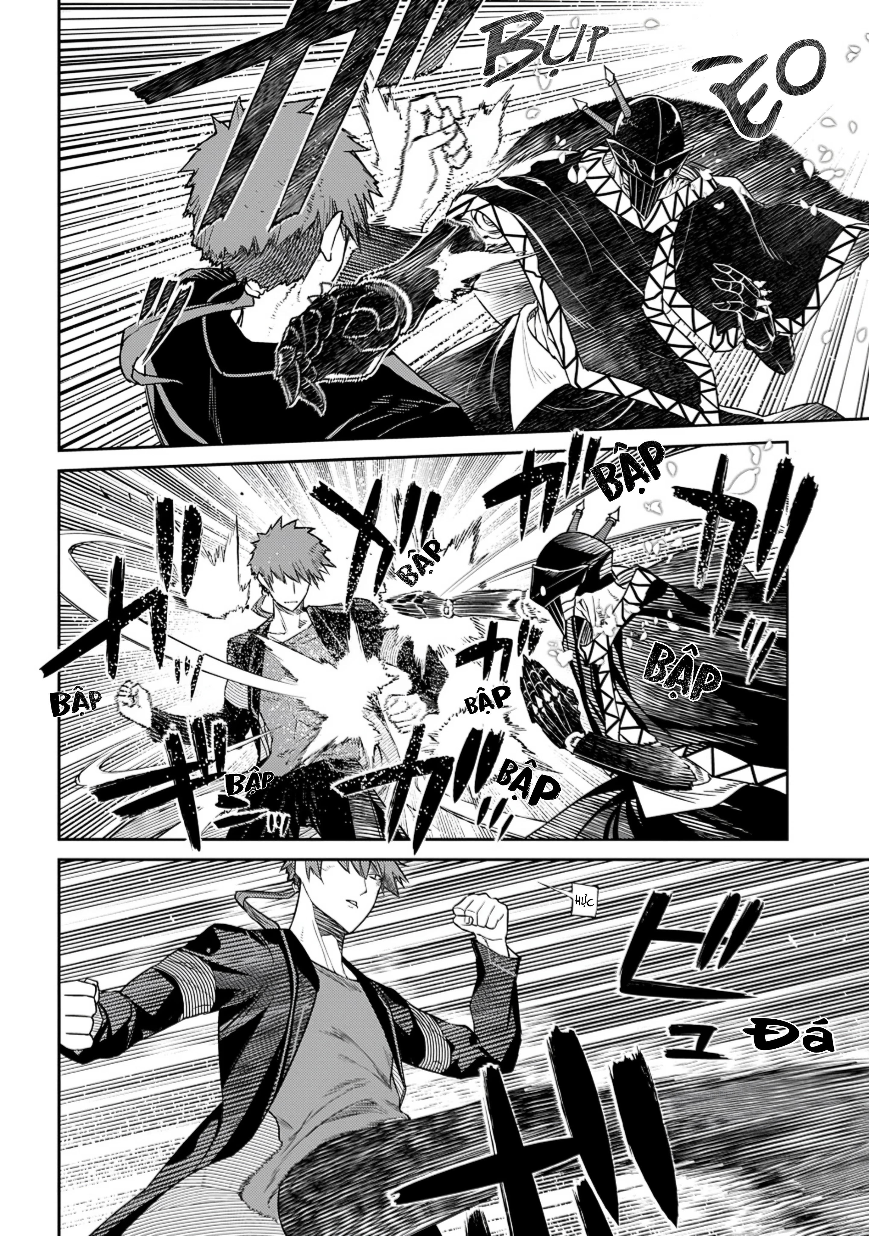 Reincarnation No Kaben Chapter 107 - 4