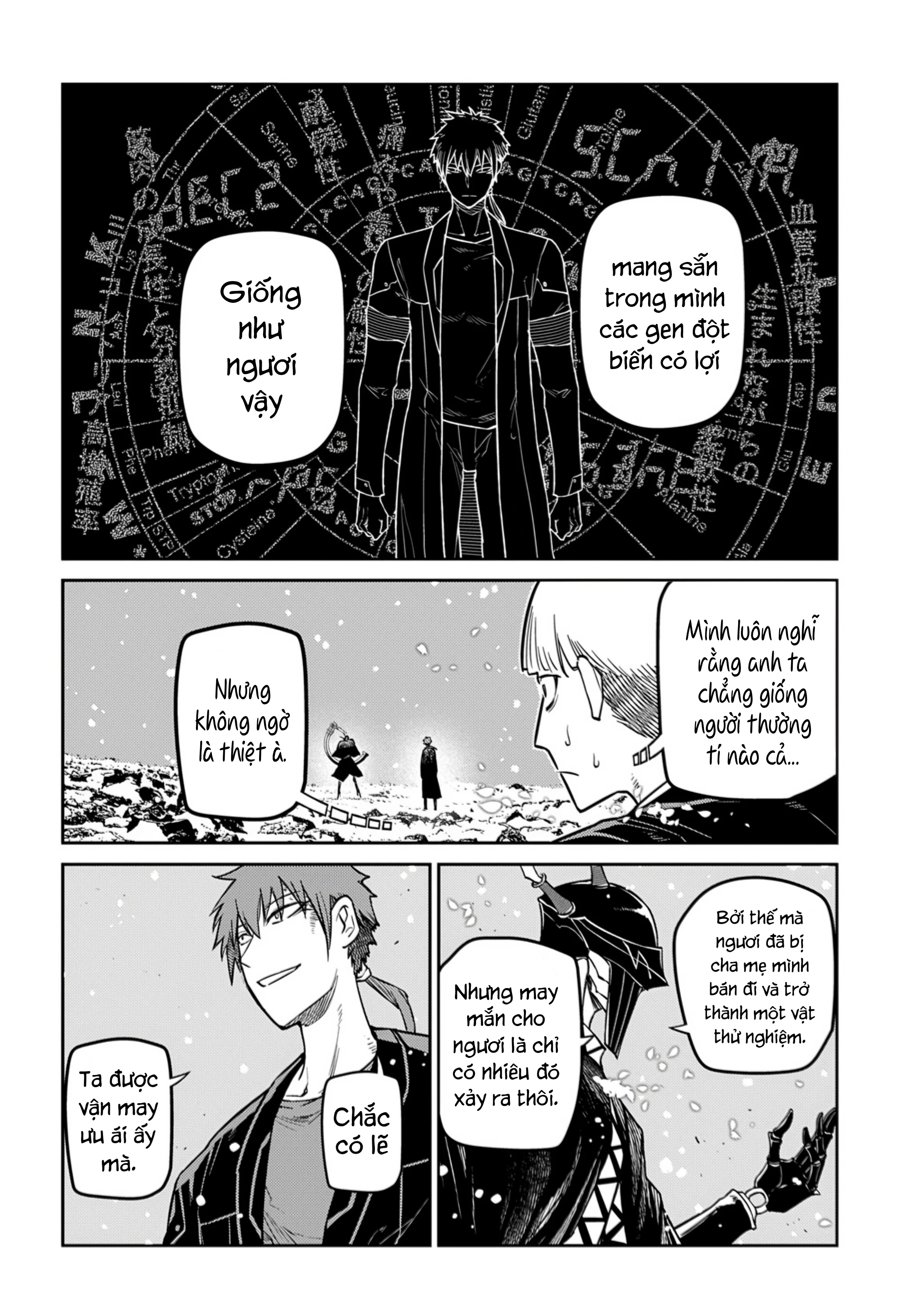 Reincarnation No Kaben Chapter 107 - 12