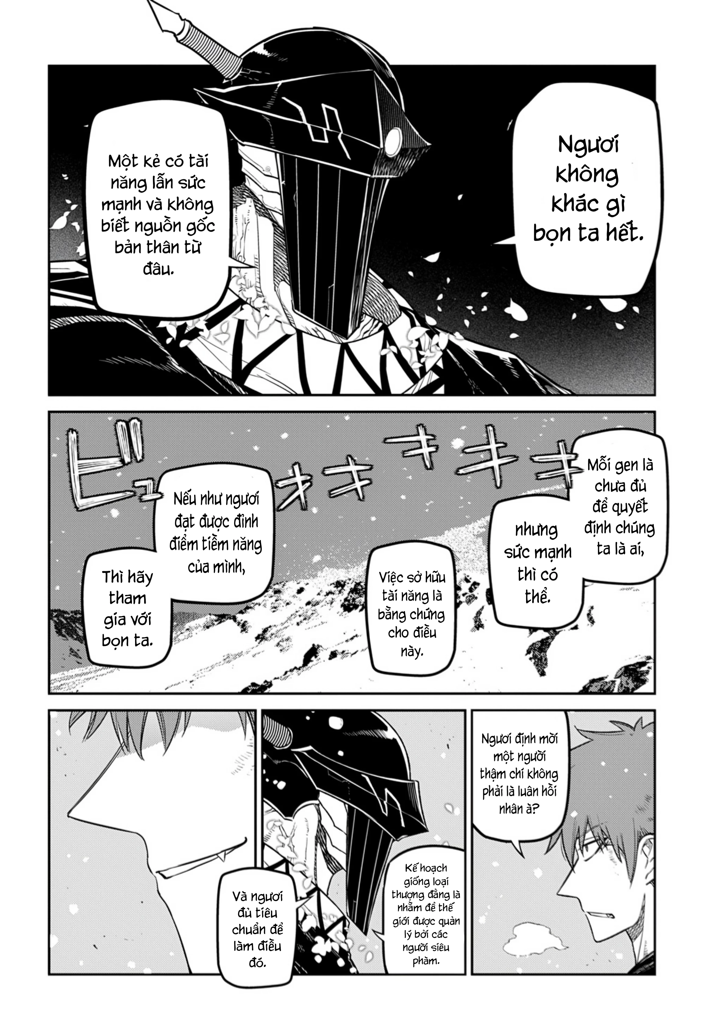 Reincarnation No Kaben Chapter 107 - 14