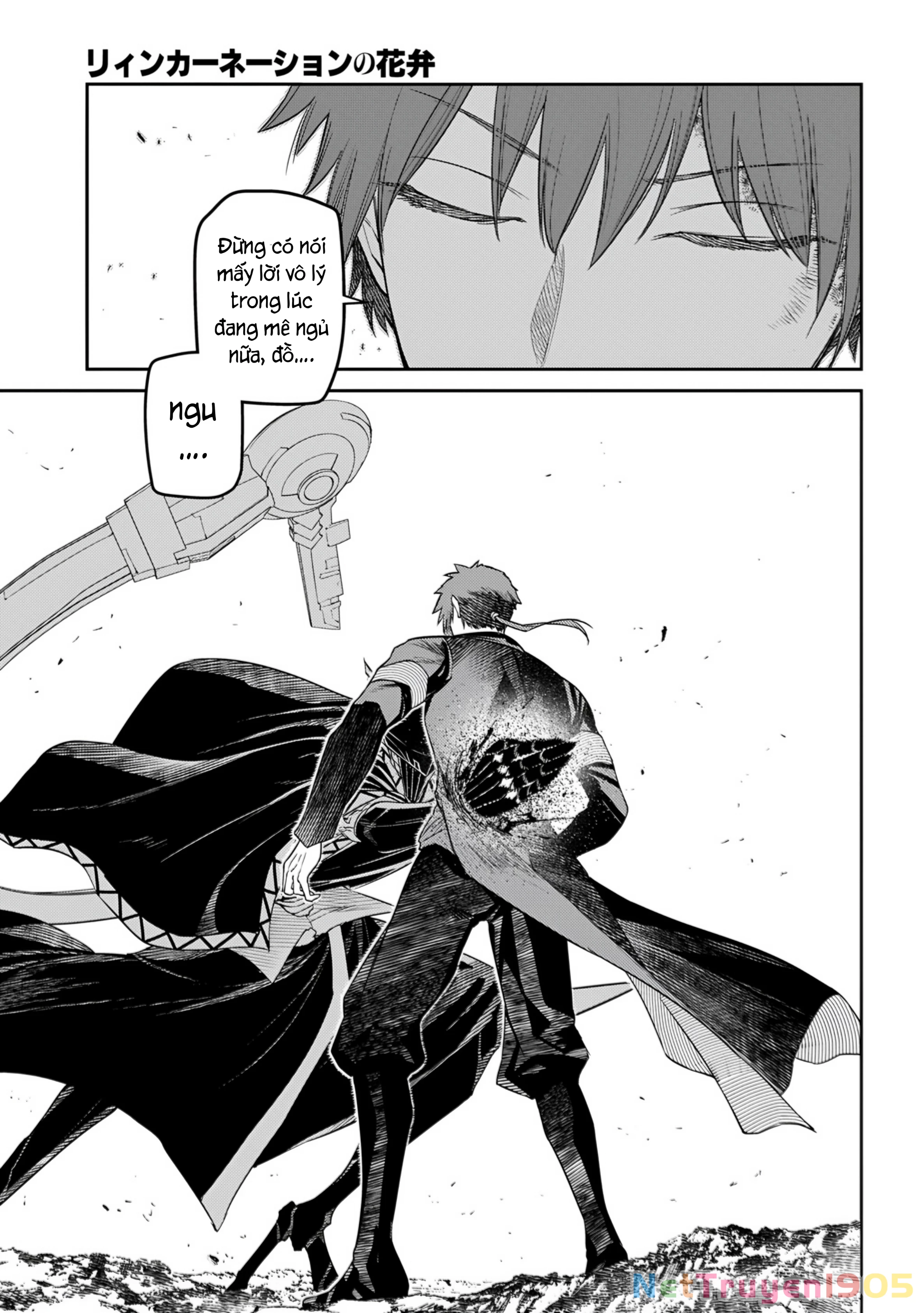Reincarnation No Kaben Chapter 107 - 15