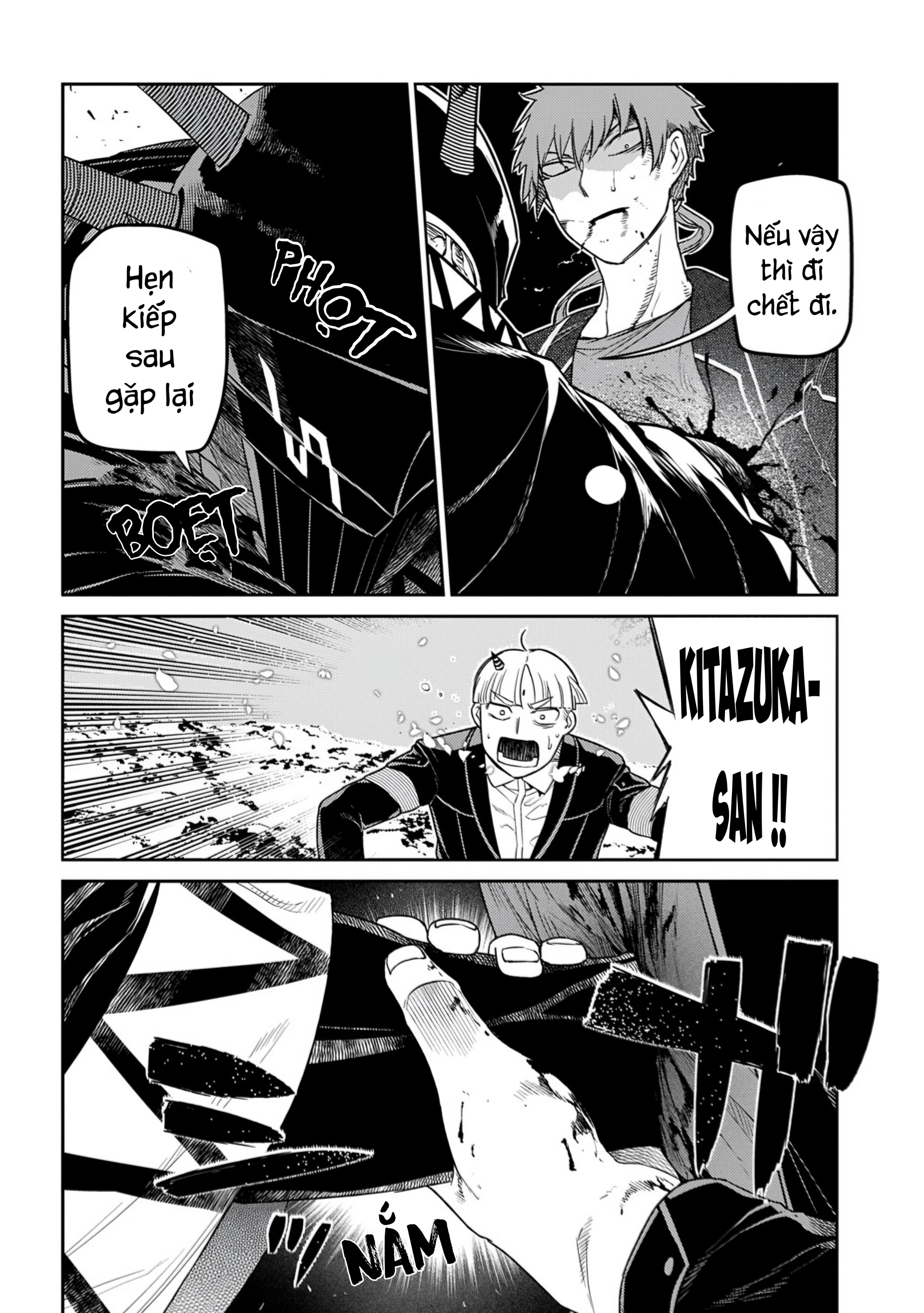 Reincarnation No Kaben Chapter 107 - 16