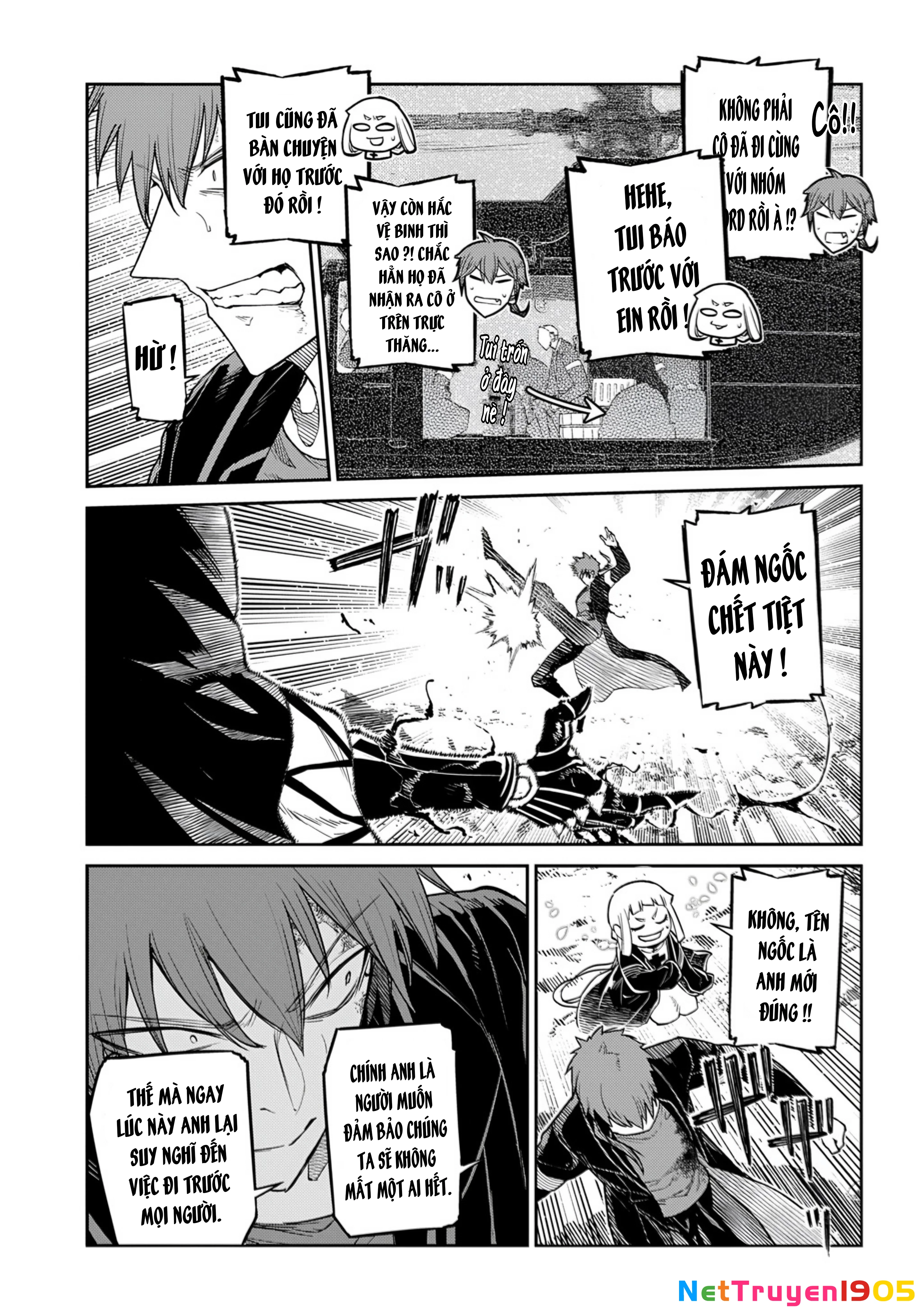 Reincarnation No Kaben Chapter 107 - 19