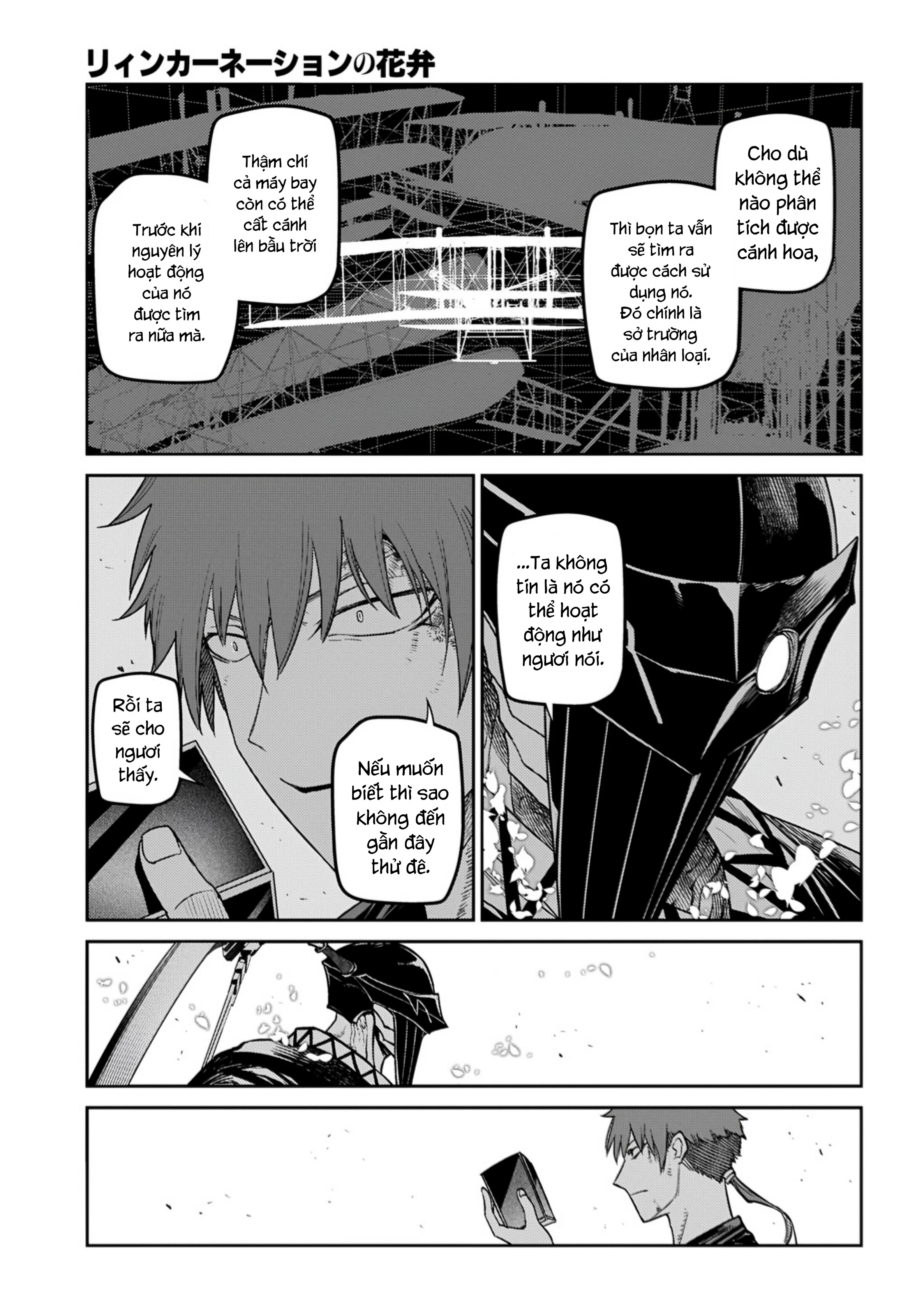 Reincarnation No Kaben Chapter 107 - 21