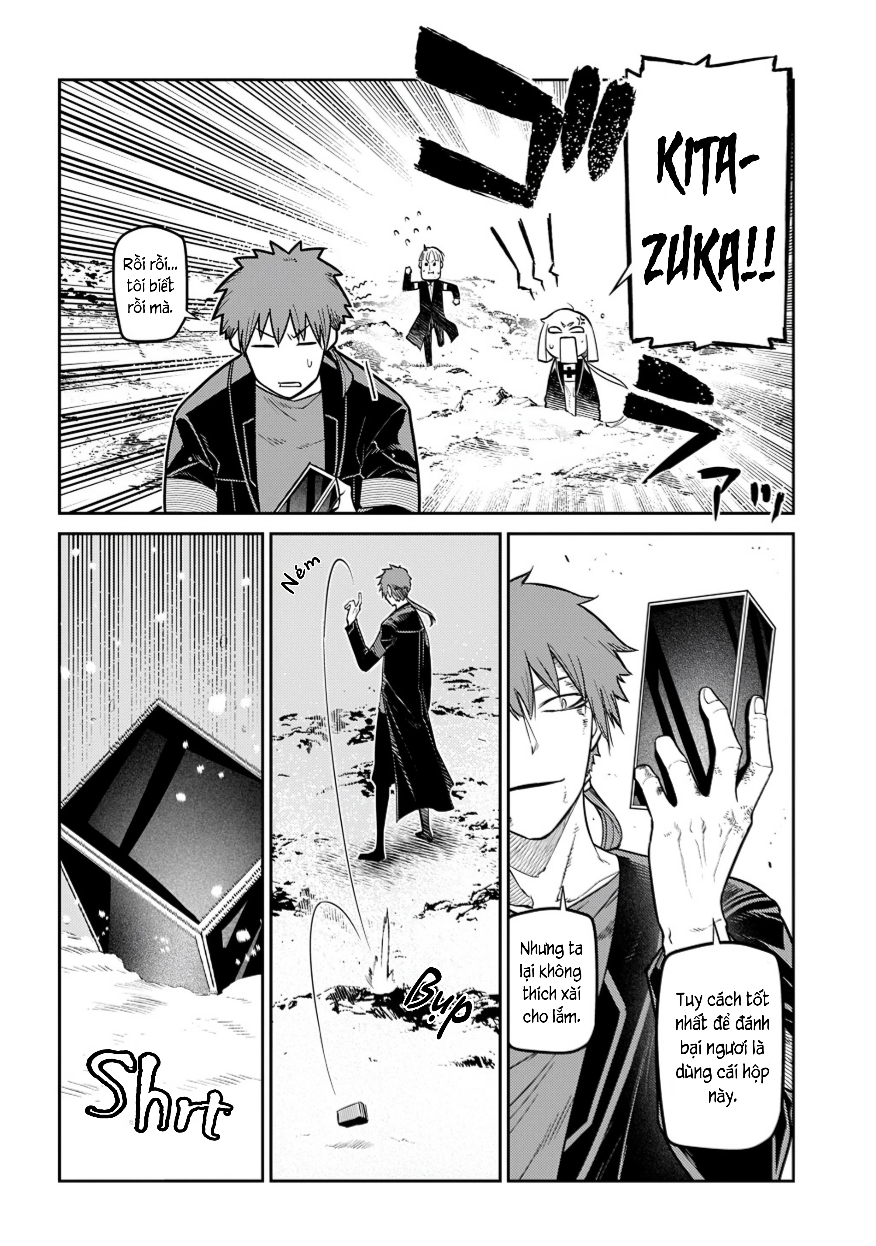Reincarnation No Kaben Chapter 107 - 22