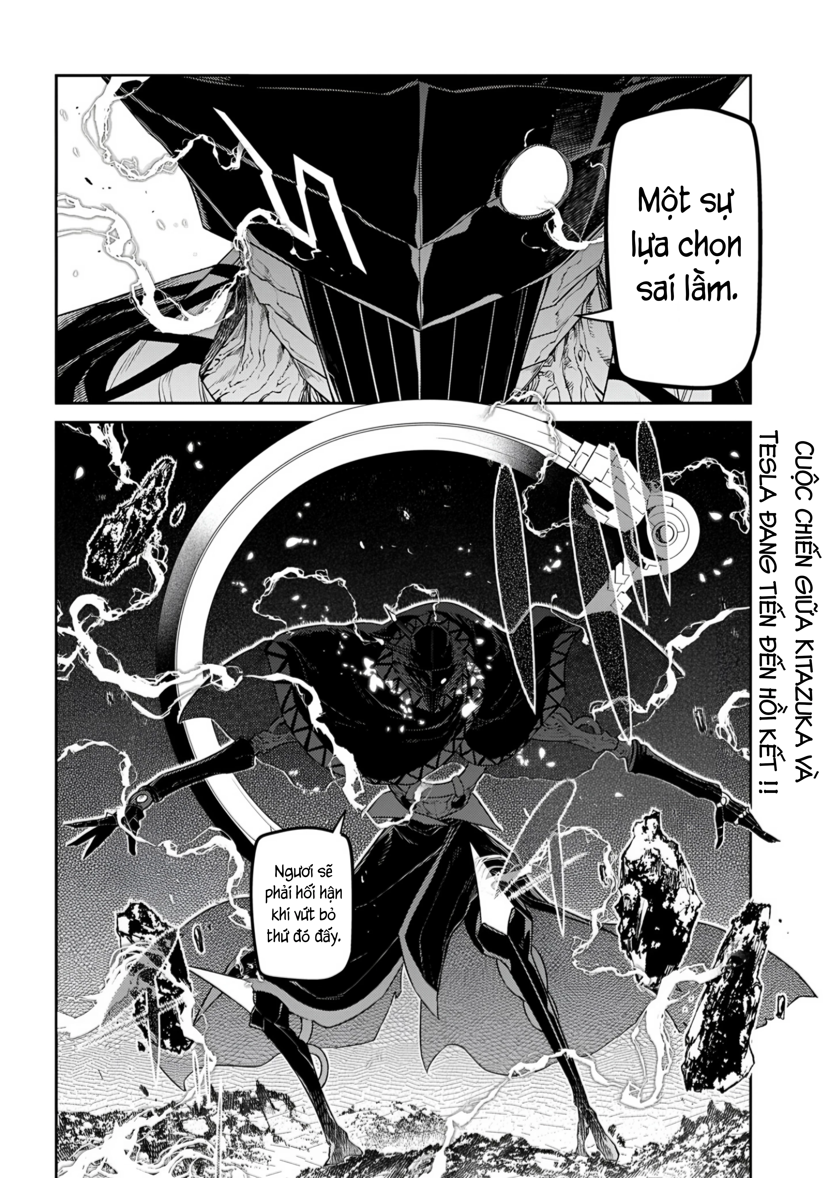 Reincarnation No Kaben Chapter 107 - 24