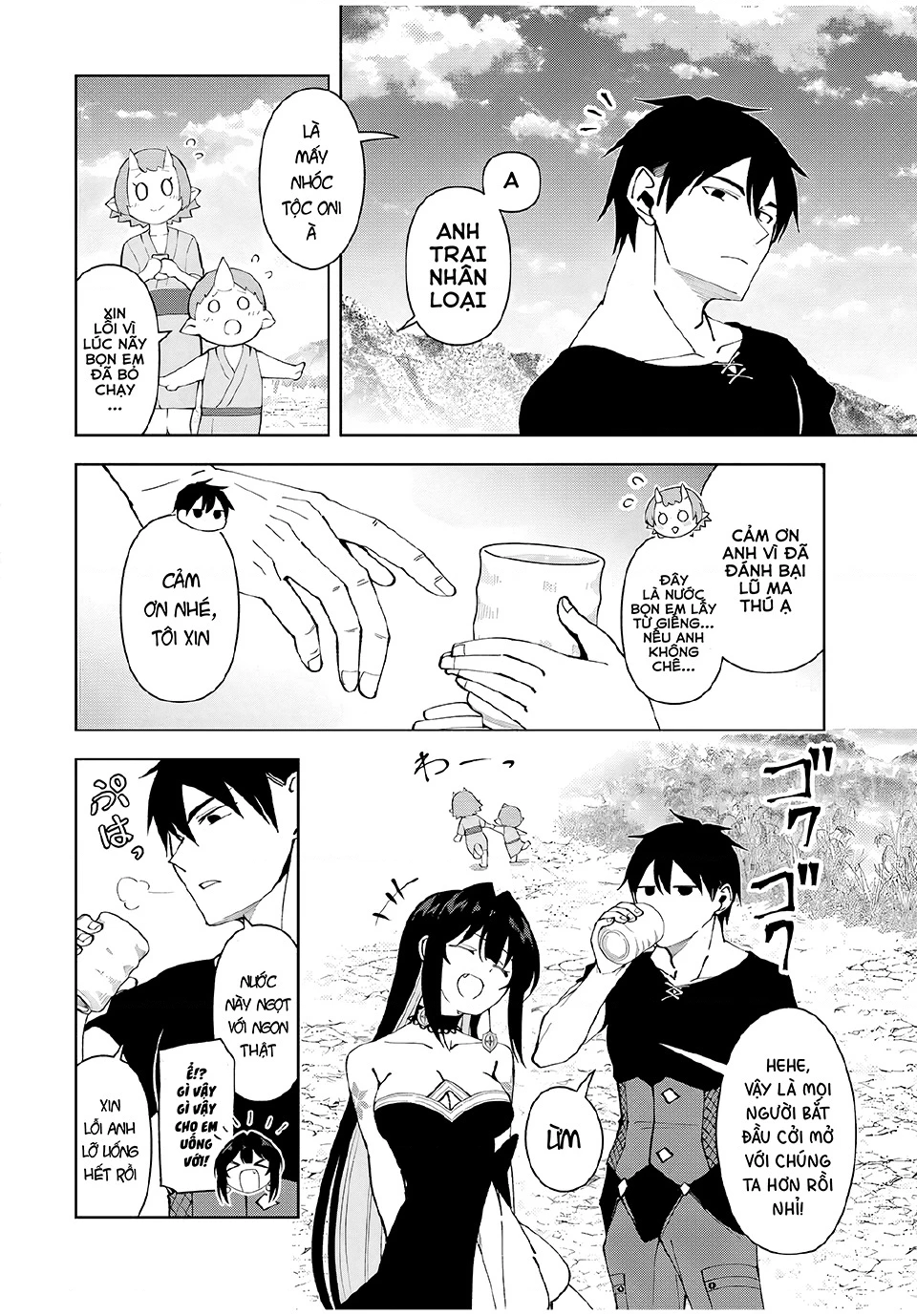Yuusha To Yobareta Nochi Ni: Soshite Musou Otoko Wa Kazoku Wo Tsukuru Chapter 67 - 13