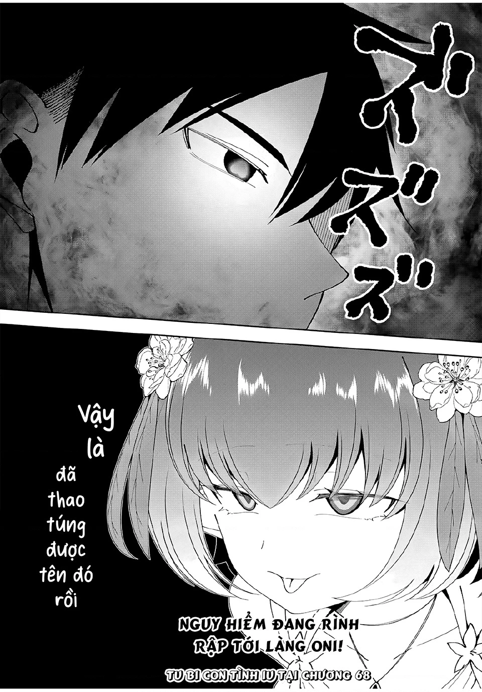 Yuusha To Yobareta Nochi Ni: Soshite Musou Otoko Wa Kazoku Wo Tsukuru Chapter 67 - 16