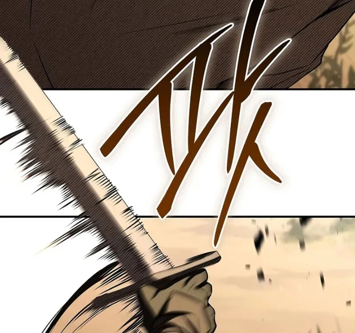Vô Hồn Bất Kính Giả Dạ Chapter 35 - 44