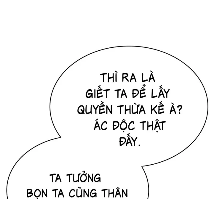 Vô Hồn Bất Kính Giả Dạ Chapter 35 - 101