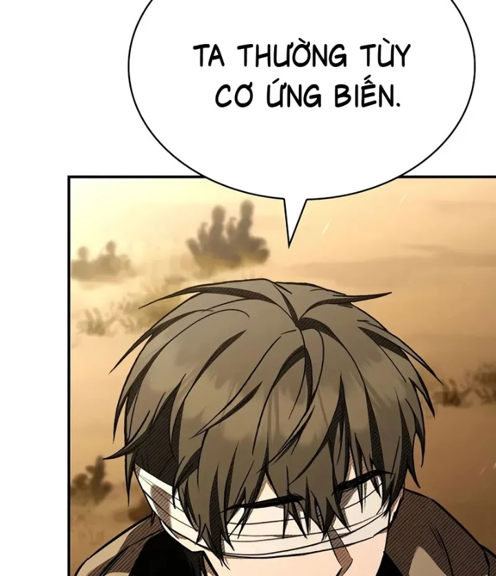 Vô Hồn Bất Kính Giả Dạ Chapter 35 - 122