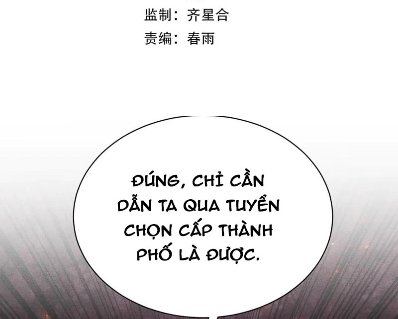 Ta Trở Thành Thần Sau Khi Afk Hàng Triệu Năm Chapter 39 - Trang 2