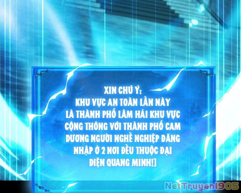 Ta Trở Thành Thần Sau Khi Afk Hàng Triệu Năm Chapter 39 - Trang 2