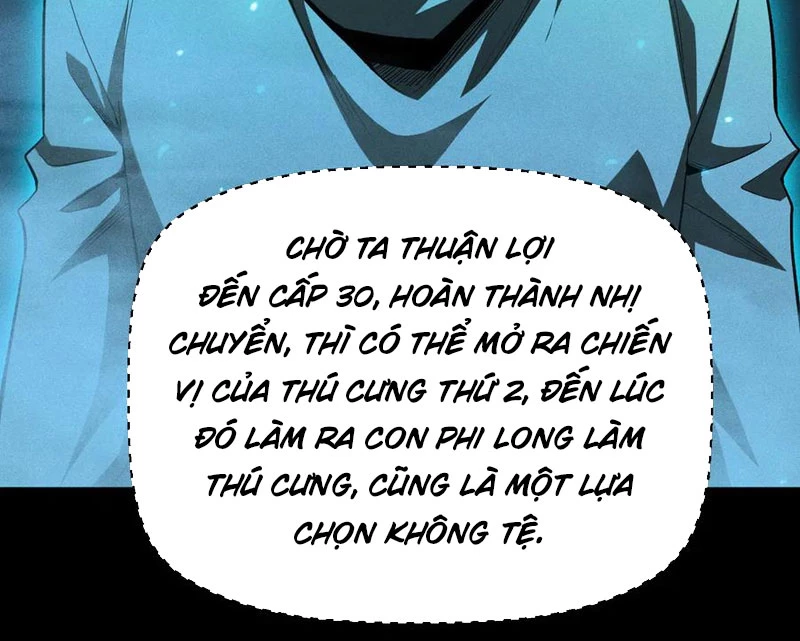 Ta Trở Thành Thần Sau Khi Afk Hàng Triệu Năm Chapter 39 - Trang 2