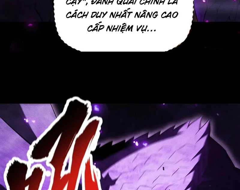 Ta Trở Thành Thần Sau Khi Afk Hàng Triệu Năm Chapter 39 - Trang 2