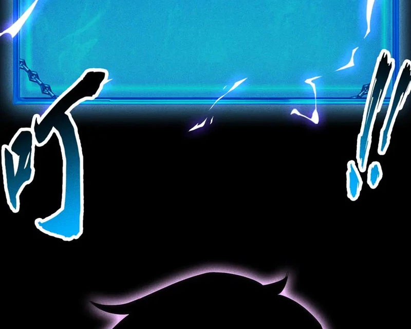 Ta Trở Thành Thần Sau Khi Afk Hàng Triệu Năm Chapter 39 - Trang 2