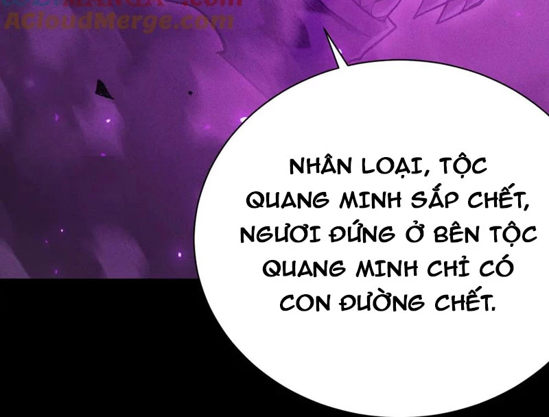 Ta Trở Thành Thần Sau Khi Afk Hàng Triệu Năm Chapter 39 - Trang 2