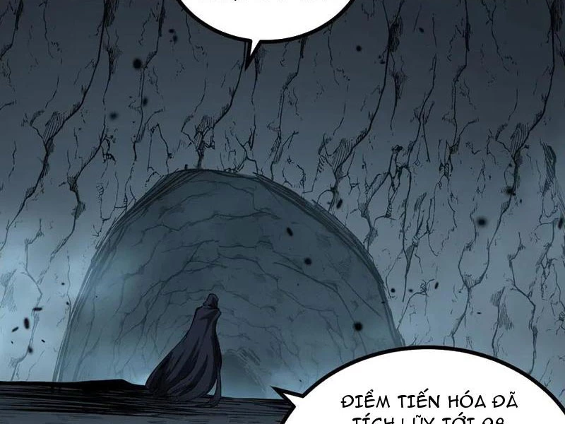 Thích Khách Thần Cấp, Ta Chính Là Bóng Đêm Chapter 25 - 4