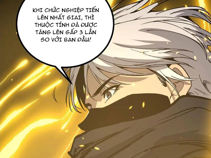 Thích Khách Thần Cấp, Ta Chính Là Bóng Đêm Chapter 25 - 27