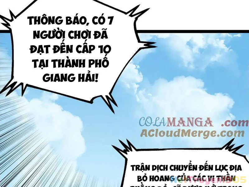 Thích Khách Thần Cấp, Ta Chính Là Bóng Đêm Chapter 25 - 33