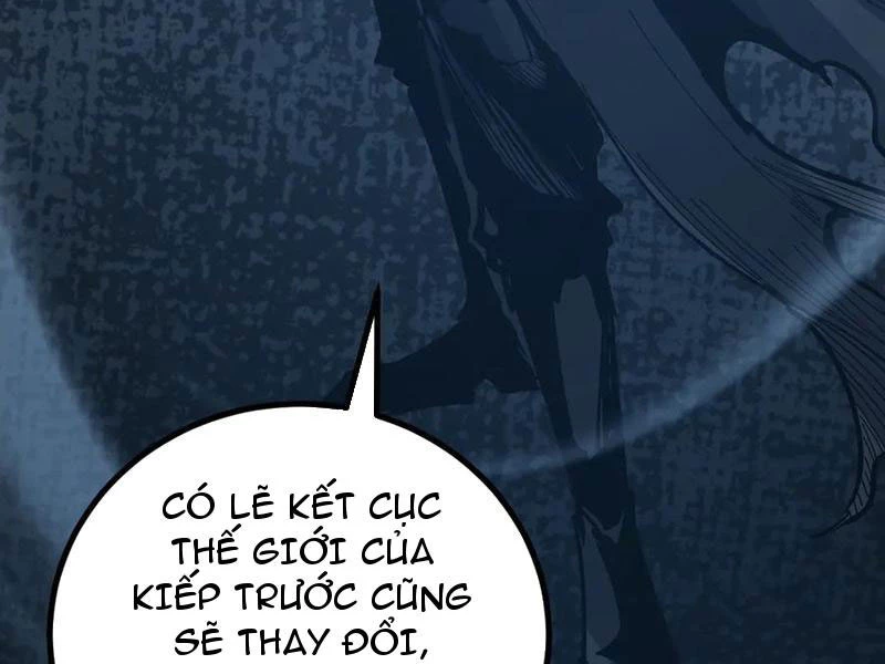 Thích Khách Thần Cấp, Ta Chính Là Bóng Đêm Chapter 25 - 40