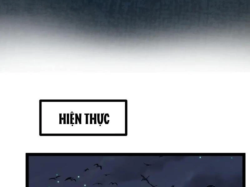 Thích Khách Thần Cấp, Ta Chính Là Bóng Đêm Chapter 25 - 42