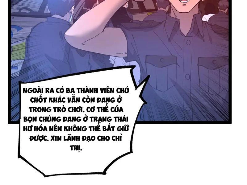 Thích Khách Thần Cấp, Ta Chính Là Bóng Đêm Chapter 25 - 47