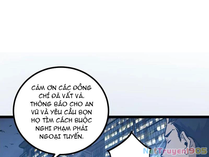 Thích Khách Thần Cấp, Ta Chính Là Bóng Đêm Chapter 25 - 48