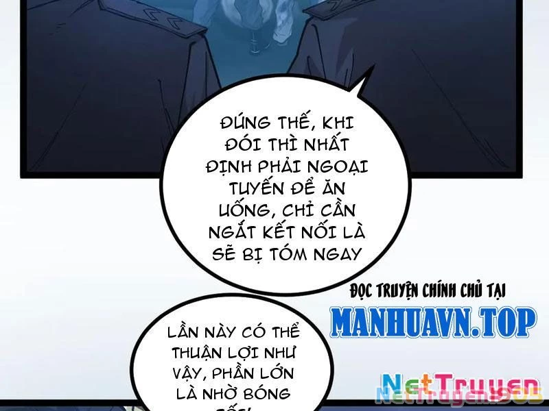 Thích Khách Thần Cấp, Ta Chính Là Bóng Đêm Chapter 25 - 51