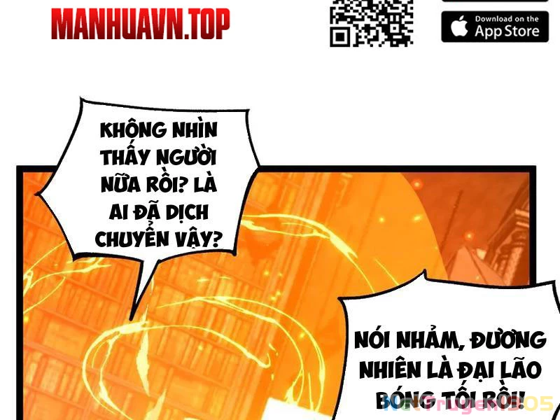 Thích Khách Thần Cấp, Ta Chính Là Bóng Đêm Chapter 25 - 80