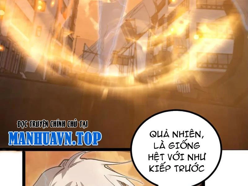 Thích Khách Thần Cấp, Ta Chính Là Bóng Đêm Chapter 25 - 85