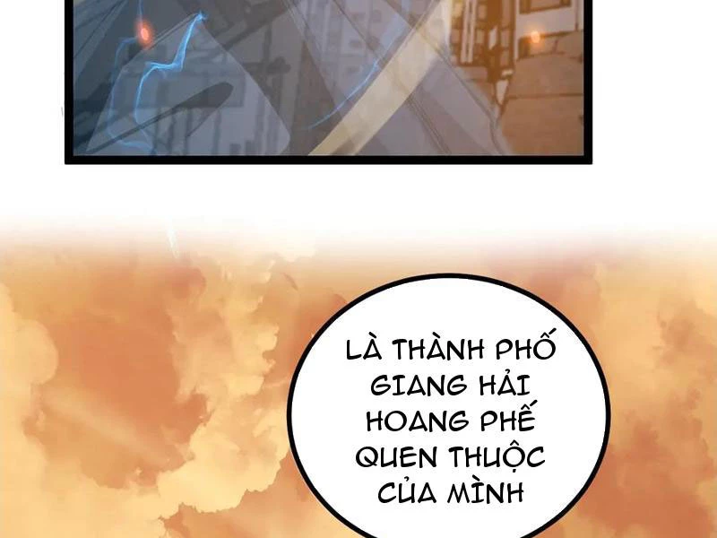 Thích Khách Thần Cấp, Ta Chính Là Bóng Đêm Chapter 25 - 87