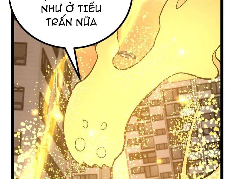 Thích Khách Thần Cấp, Ta Chính Là Bóng Đêm Chapter 25 - 118