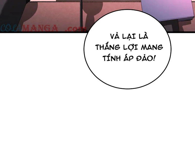 Ta Là Chúa Tể Trùng Độc Chapter 63 - 7