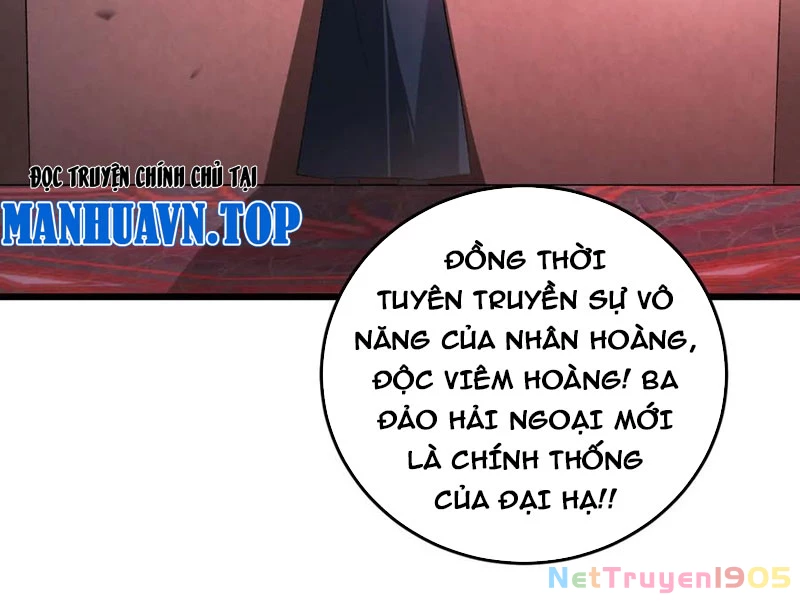 Ta Là Chúa Tể Trùng Độc Chapter 63 - 22