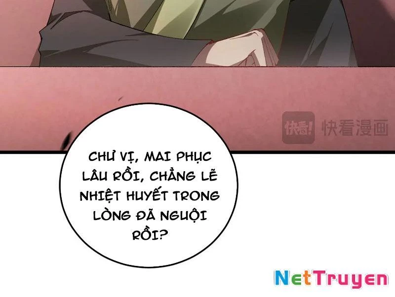Ta Là Chúa Tể Trùng Độc Chapter 63 - 31