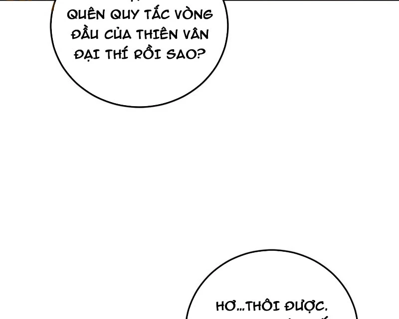 Ta Là Chúa Tể Trùng Độc Chapter 63 - 110